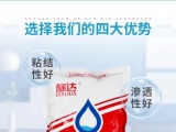 關(guān)于冷水速溶膠粉的正確使用方法？你用對了嗎？