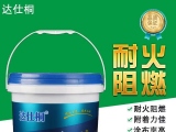 無機(jī)涂料是什么材料呢？