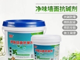 知道怎么檢測墻面的酸堿度嗎？