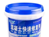 水泥路面快速修復(fù)劑地面開(kāi)裂起砂破損